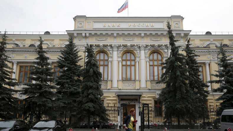 Russland: Zentralbank lässt Leitzins in Anbetracht wirtschaftlicher Erholung unangetastet
