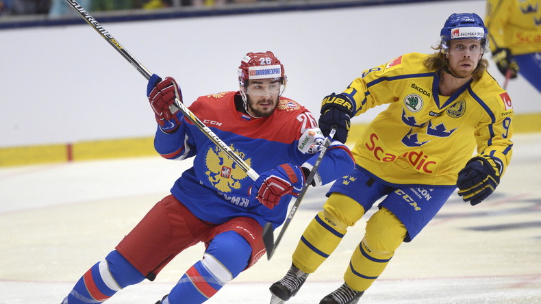 Eishockey-WM startet in Russland: Deutschland will ins Viertelfinale