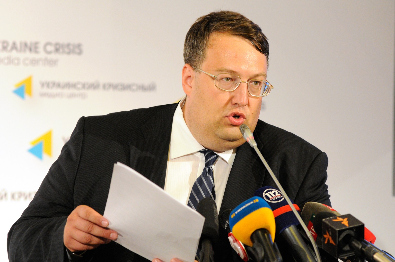Hintergrund: Ukrainische Nationalisten veröffentlichen persönliche Daten von 4.000 Journalisten