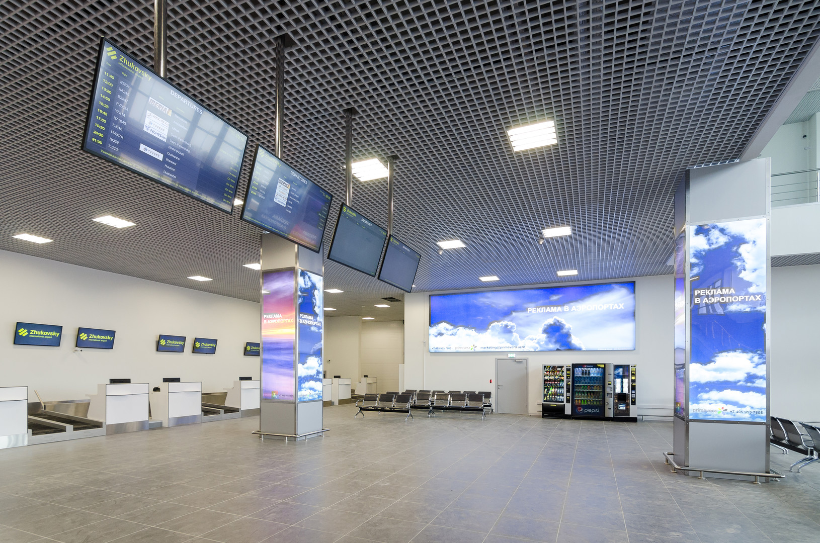 Vierter internationaler Flughafen Schukowski bei Moskau eingeweiht