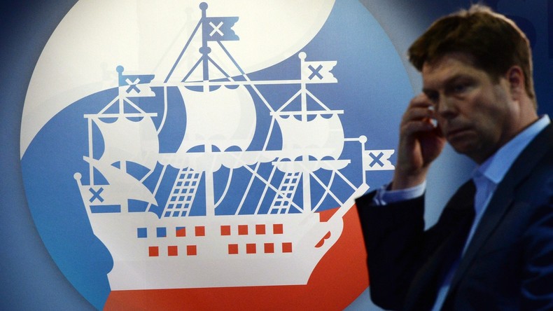 Washington bestätigt Nicht-Teilnahme am Petersburger Internationalen Wirtschaftsforum