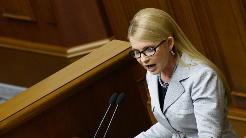 Angespannte politische Stimmung in der Ukraine: Vaterlands-Partei wirft Regierung Wahlbetrug vor