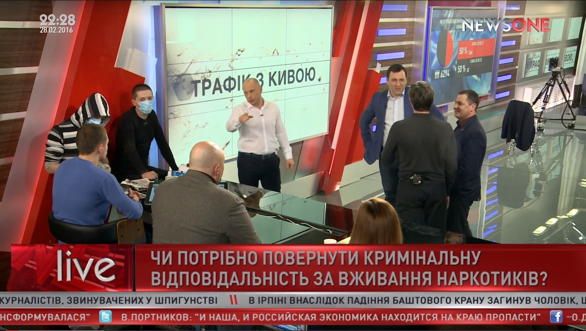 Ukraine: Unbekannte attackieren Kritiker des Donbass-Einsatzes und Ex-Chef der Anti-Drogenbehörde