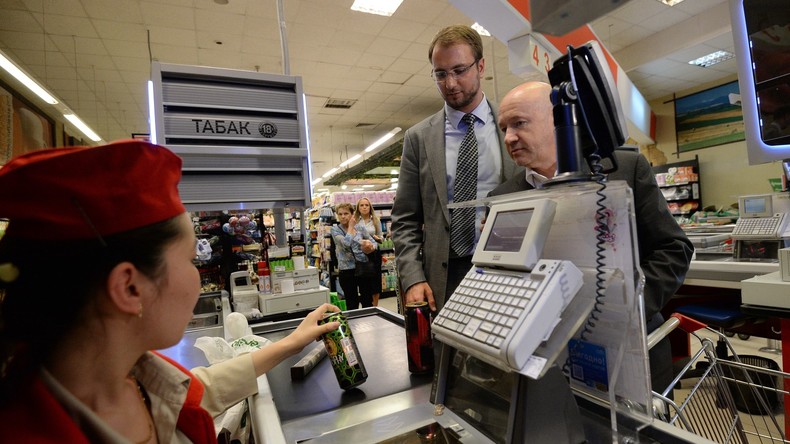 Deutscher Discounter "Plus" zieht sich aus Russland zurück