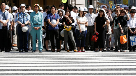 Japan: Warten auf das Mega-Erdbeben