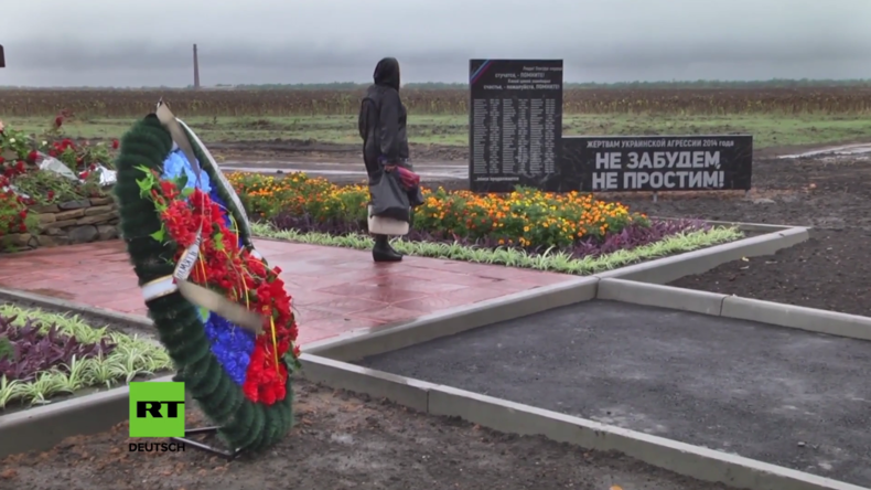 Не забудем не простим Донбасс. Не забудем не простим памятник. Не забудем не простим Луганск. Памятник не забудем не простим Луганск.