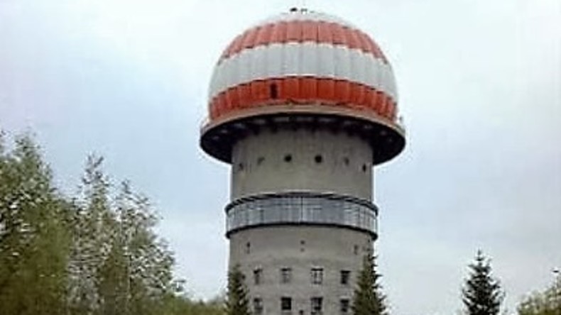 MH17: Russischer Rüstungskonzern Almas-Antei übergibt Ermittlern Radardaten vom Juli 2014