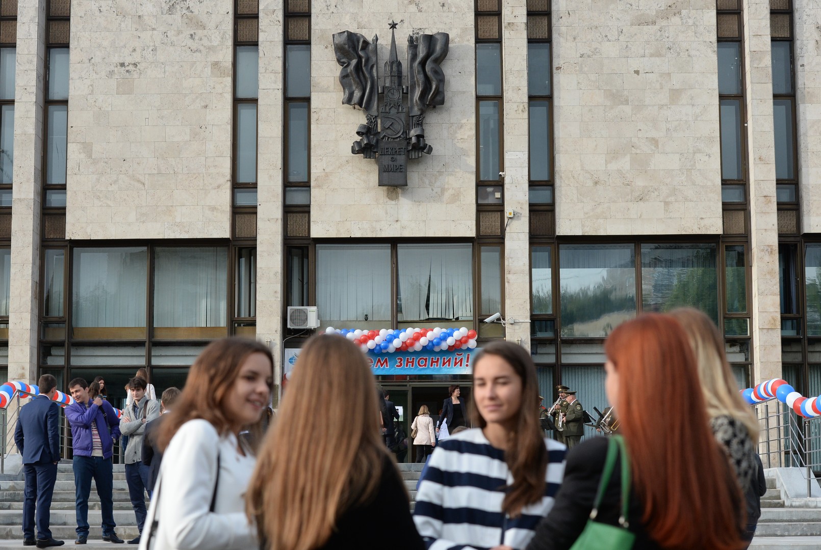 Sergej Lawrow trifft sich mit jungen Diplomaten in Moskau