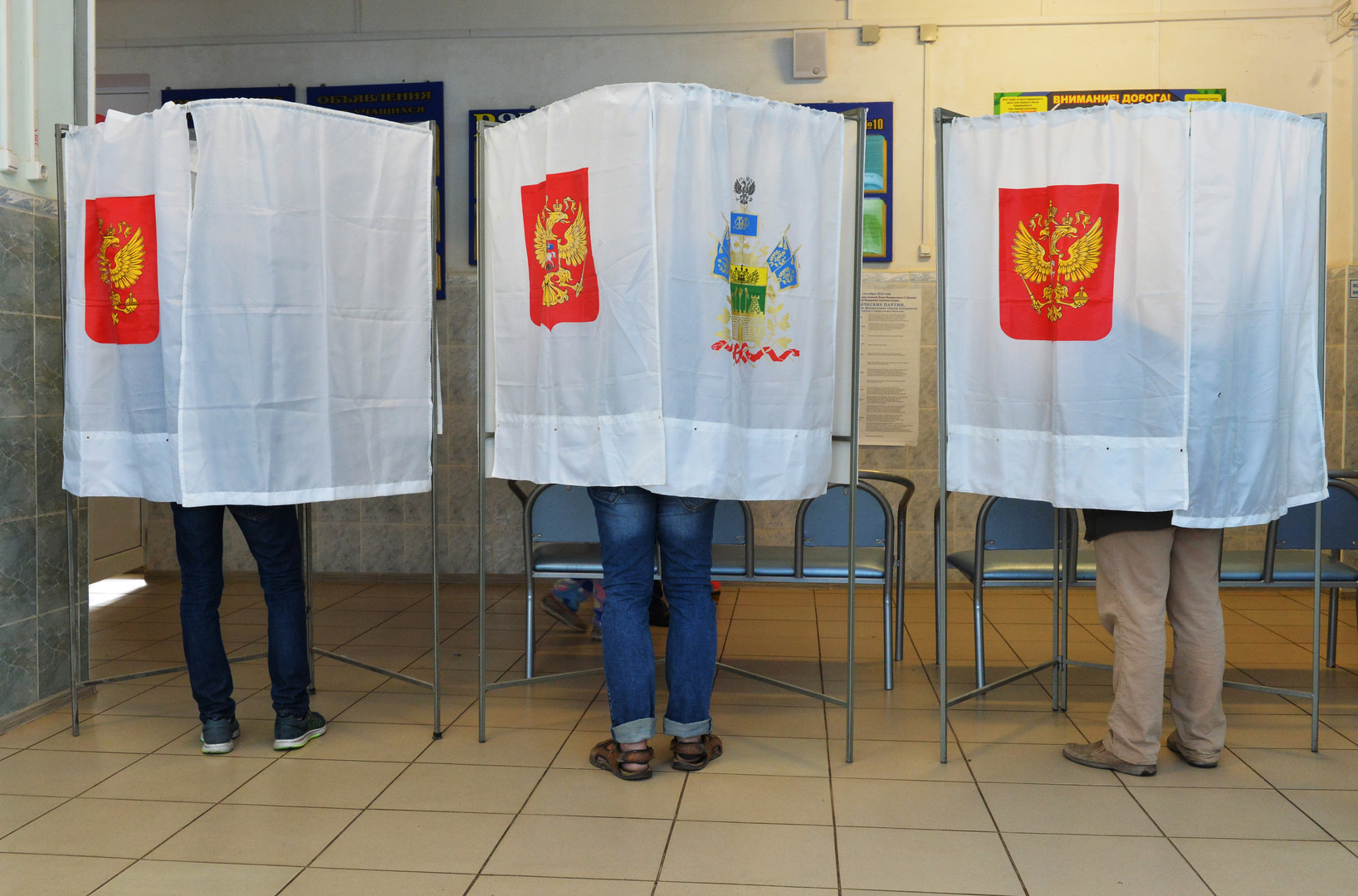 Duma-Wahl in Russland: Nur vier Parteien im Parlament? - Updates