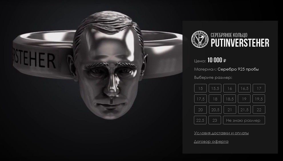 Neue Kollektion "Putinversteher": Mit Schmuck-Patriotismus gegen Doppelstandards