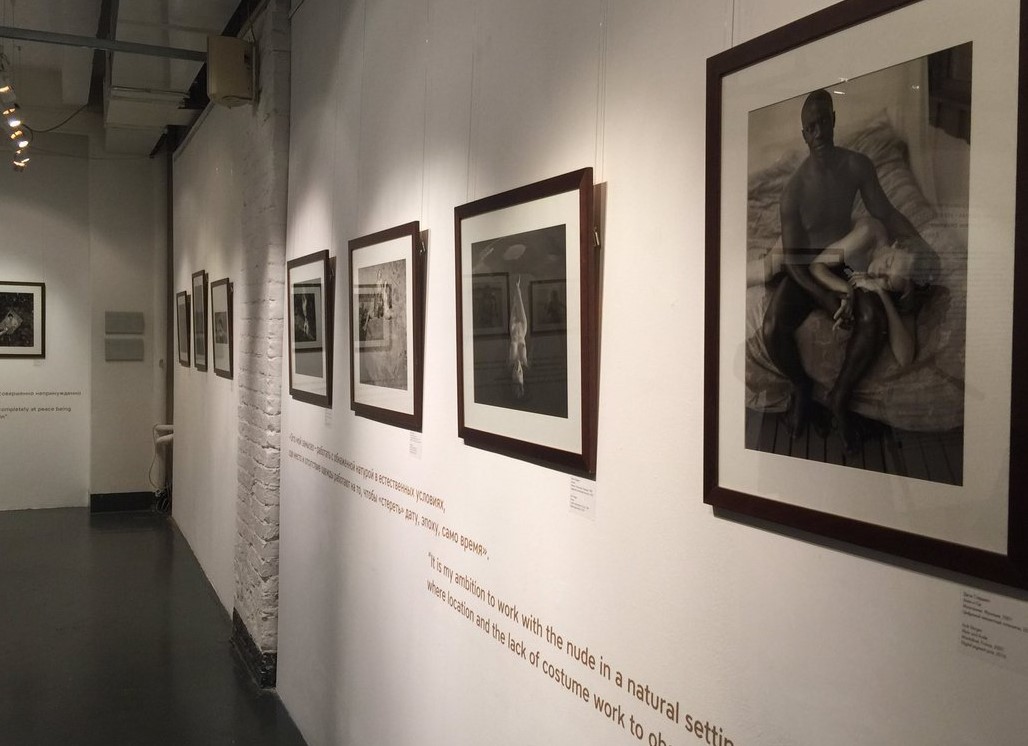 Vorwurf der Kinder-Pornografie: Fotoausstellung von Jock Sturges in Moskau geschlossen