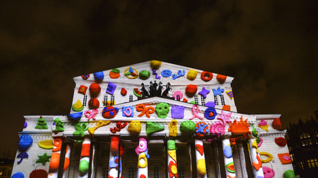 Internationales Lichter-Festival in Moskau - "Kreis des Lichtes"