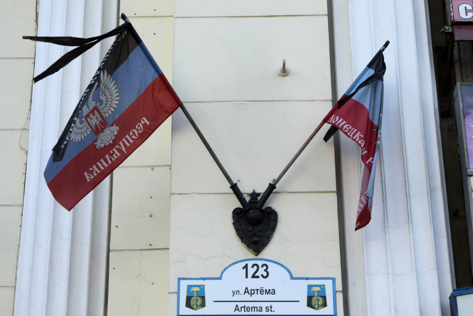 Donezk: Tausende Menschen bei Trauerfeier für Kommandant 'Motorola'