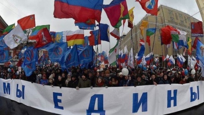 Russland feiert Tag der Volkseinheit