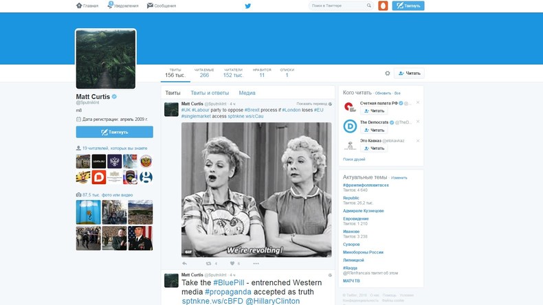Unbekannte hacken Twitter-Account von "Sputnik"