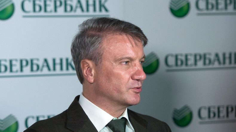 Russische Zentralbank: Cyberangriffe auf große russische Banken verübt