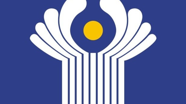 Ukrainische Abgeordnete wollen Austritt aus der GUS