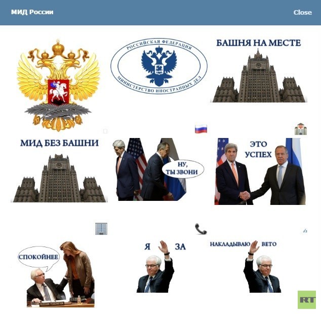 Kerry und Lawrow in Messenger-Stickersammlung verewigt
