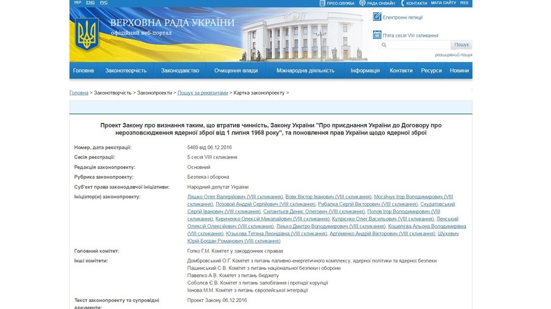 Ukrainische Parlamentarier wollen ihr Land wieder in eine Atommacht verwandeln