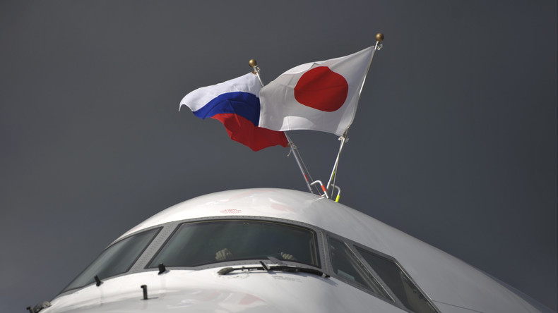 Washington soll Tokio für den anstehenden Besuch Wladimir Putins gerügt haben