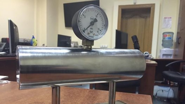 Der letzte halbe Kubikmeter russisches Gas kommt in der Ukraine unter den Hammer