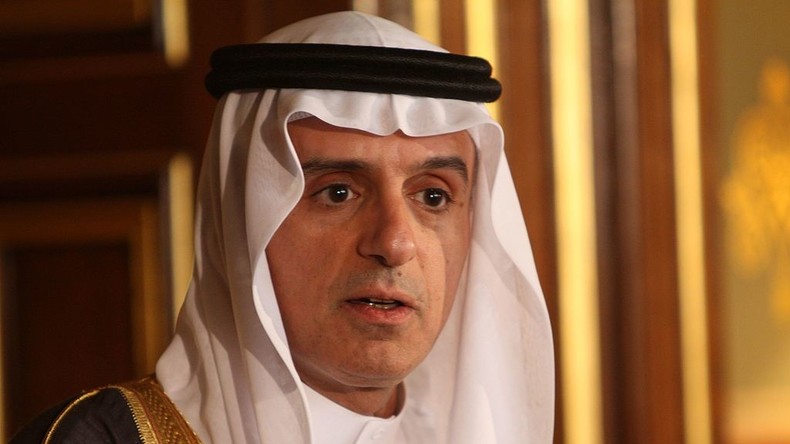 Saudi-Arabiens Außenministerium dementiert Informationen über Reduzierung von US-Militärhilfe