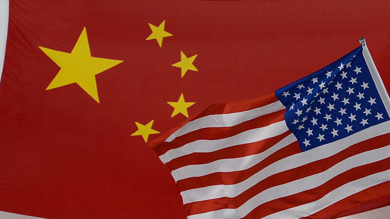 China drückt Protest gegen Vertrag zur militärischen Zusammenarbeit der USA mit Taiwan aus