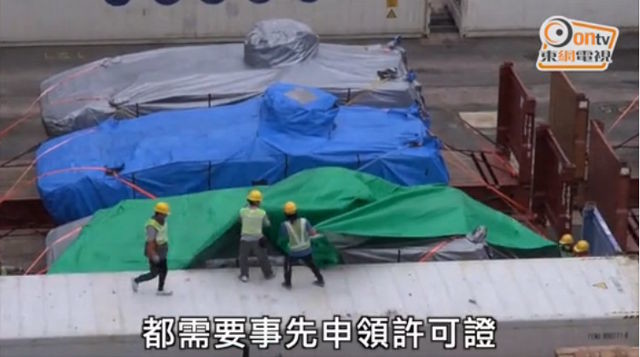 Diplomatisch-militärische Wirrnisse: China beschlagnahmt Gefechtsfahrzeuge aus Taiwan in Hongkong