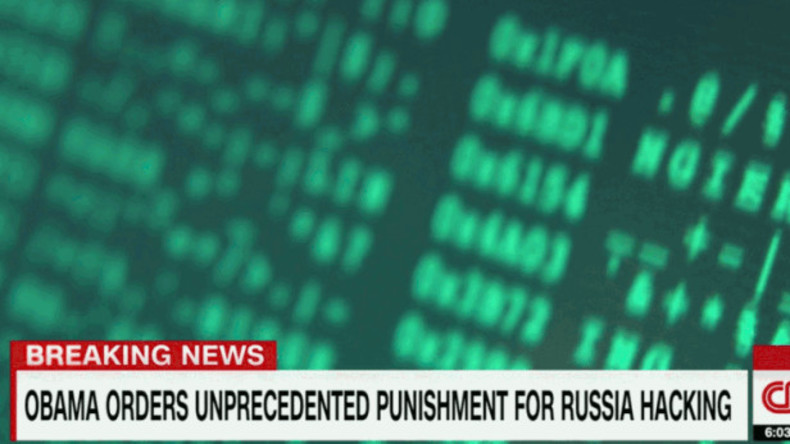 CNN nutzte Screenshot aus Fallout 4 für Bericht über russische Hacker