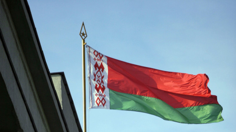 Kurzreisen: Weißrussland hebt Visumspflicht für Bürger von 80 Ländern auf