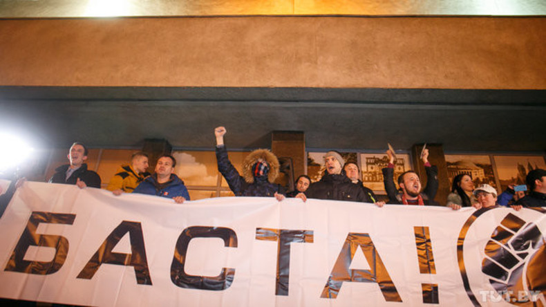 "Verärgerte Weißrussen" protestieren gegen "Nichtstuer-Steuer"