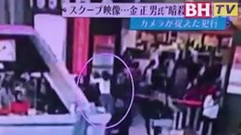 Video des Angriffs auf Kim Jong Nam im Netz veröffentlicht