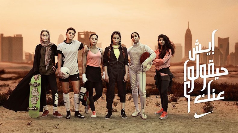 Nike unterstützt Frauen aus dem Nahen Osten