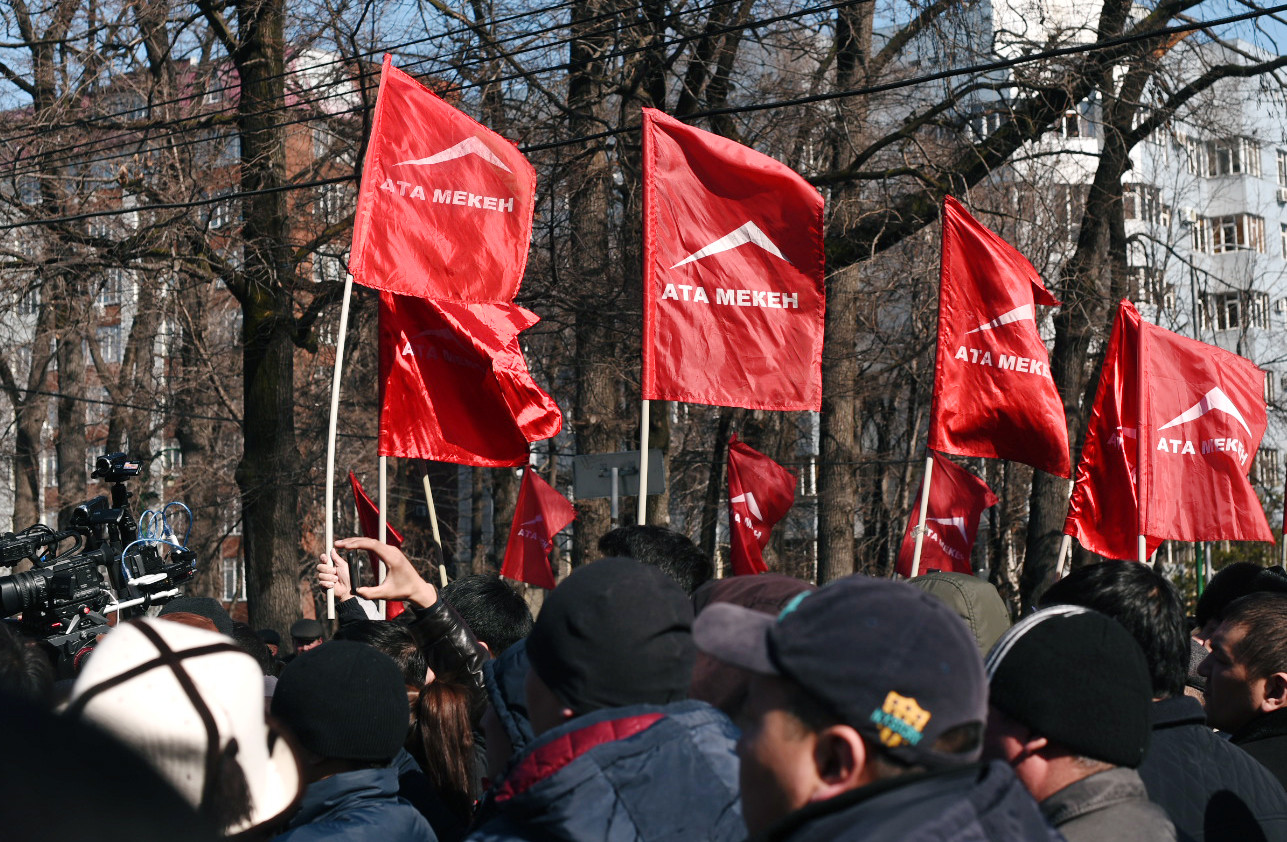 Kirgisistans Opposition protestiert gegen die Verhaftung ihres Führers