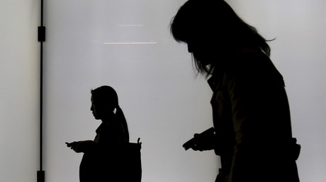 Japanische Polizei schafft Handy-App zum Schutz gegen Vergewaltiger