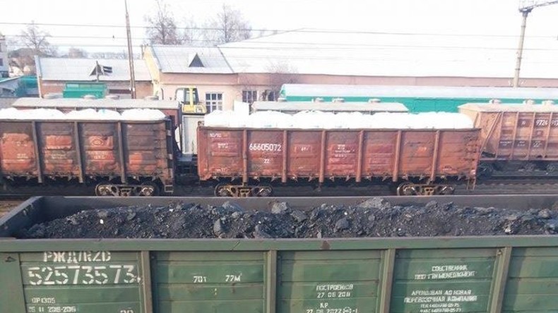 Ukrainische Nationalisten blockieren Zugverkehr aus Russland