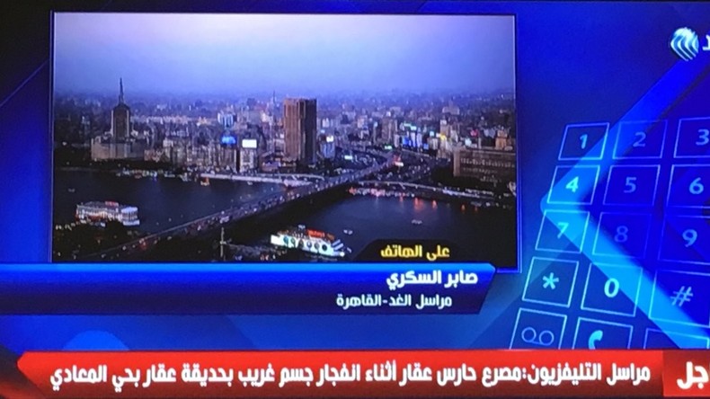 Freilassung Ex-Präsidenten Ägyptens Mubarak von Explosion in Kairo begleitet