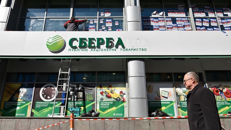 Russische Sberbank verkauft ukrainisches Tochterunternehmen