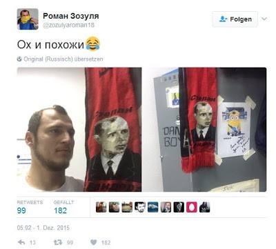 Ukraine: Neonazis und Nationalisten wollen sich zum Sturz Poroschenkos vereinigen