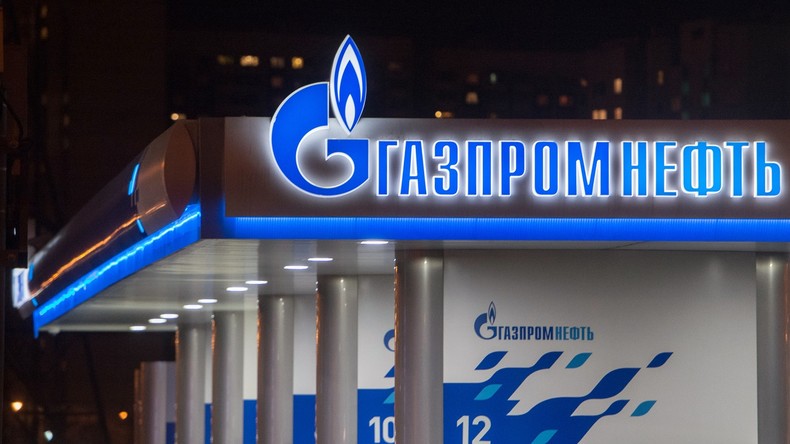 Russland fährt Erdölproduktion seit Oktober 2016 um 1,6 Prozent herunter
