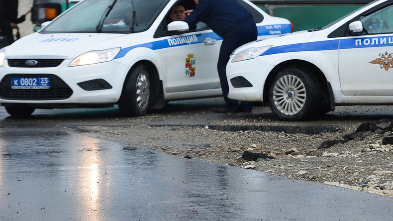 Russland: Explosion nahe einer Schule in Rostow am Don - Eine Person verletzt
