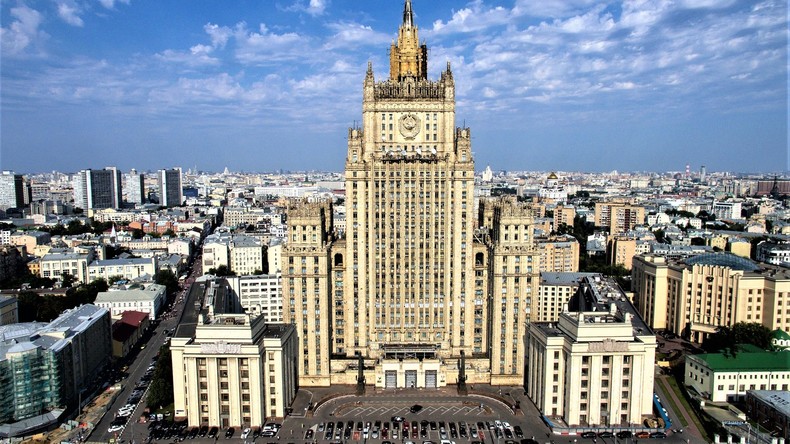 Russisches Außenminsiterium
