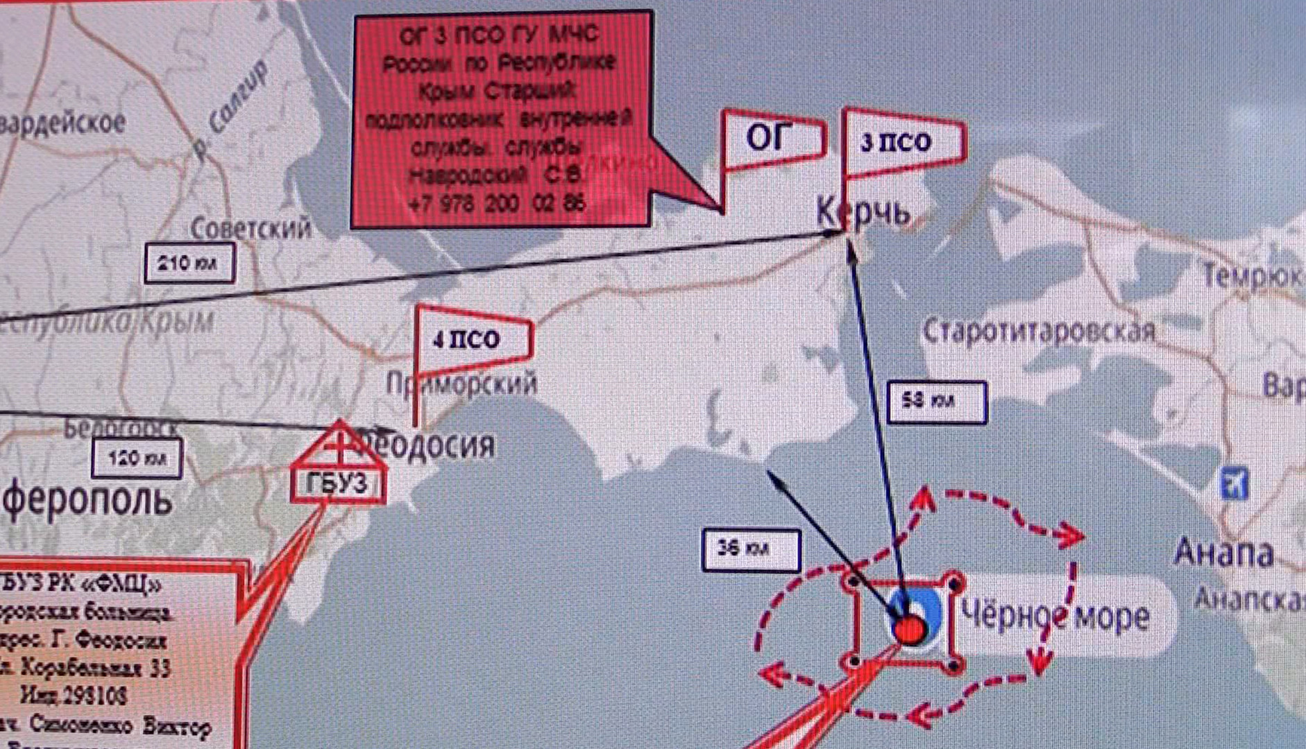 Russische Bergungskräfte suchen nach Überlebenden bei Schiffbruch im Schwarzen Meer