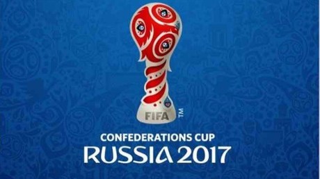 LIVE: Enthüllung des FIFA 2017 Confederations Cup Pokals in Moskau