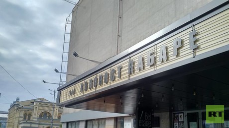 Entsetzen bei jüdischer Bevölkerung in der Ukraine: Premiere von „Holocaust Cabaret“ in Kiew