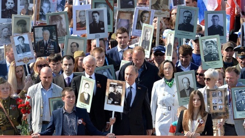Live: Gedenkmarsch des Unsterblichen Regiments markiert den Tag des Sieges in Moskau