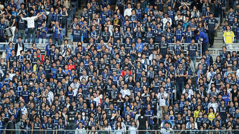 Japanischer Fußballclub wegen Nazi-Fanbanner bestraft