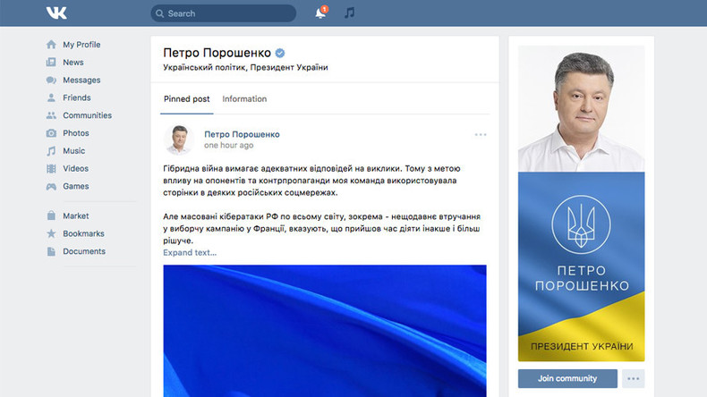"Nordkorea in Europa": Soziale russische Medien in der Ukraine verboten