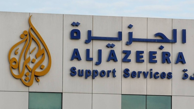 Ägypten sperrt 21 Internetseiten - Auch Al Jazeera betroffen