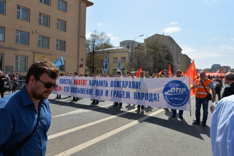 Kundgebungen zum 1. Mai: Russische Gewerkschaften gegen neue Steuern und sinkende Löhne